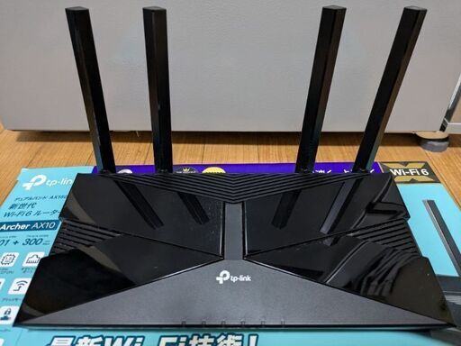 TP-Link AX1500 Wi-Fi 6 ルーター Archer AX10