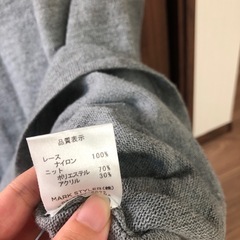 ワンピース　マーキュリーデュオの画像
