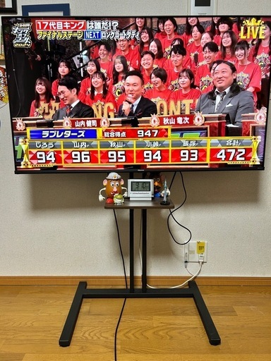 50インチ　ハイセンス　テレビスタンド付き