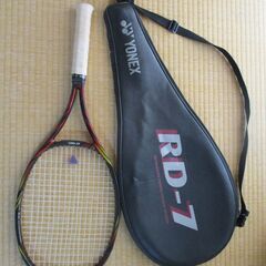 ヨネックス　テニスラケット　RD-7　ケース付　中古の画像