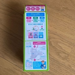 ビンスターク哺乳瓶　新品の画像