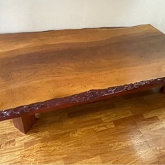 一枚板テーブル