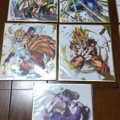 ①ドラゴンボール色紙の画像