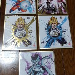 ①ドラゴンボール色紙の画像