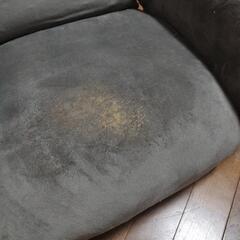 カインズ座椅子中古難ありの画像