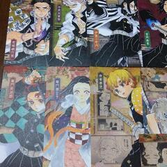 鬼滅の刃の画像