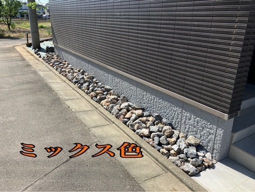 割栗石、ドライガーデン、庭石、ロックガーデン値下げ中！