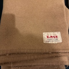 140×195 高島屋　ニッケ毛布　