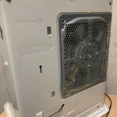 アラジン　石油ファンヒーター AKF-P359N ホワイトの画像