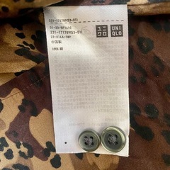 UNIQLO カリーヌ シルクプリントブラウス Sの画像