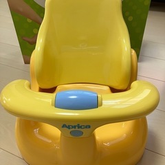 アップリカ　バスチェア　椅子　お風呂の画像