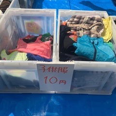 明日バザーします！の画像