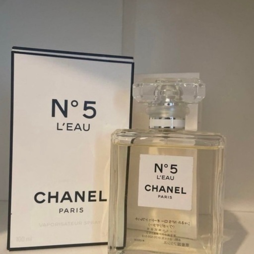 CHANEL シャネル N5 香水 オードトワレ ヴァポリザター 100m