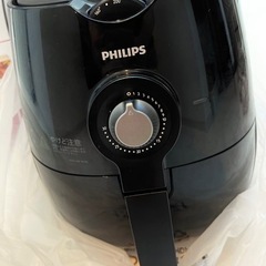 【お値下げしました】フィリップス　ノンフライヤー　家電 キッチン家電 ホットプレートの画像