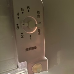 売り切れ🙏アクア冷蔵庫75L　の画像
