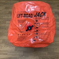 ジャッキ　各種　値下げしました