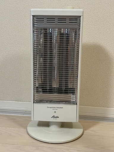 Aladdinアラジン遠赤外線グラファイトヒーターAEH-G101N