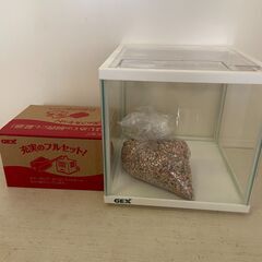 金魚、めだか飼育セット　未使用品