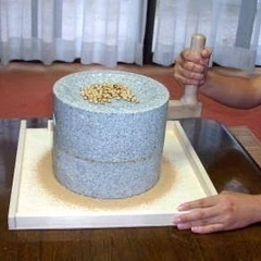 石臼ありませんか？