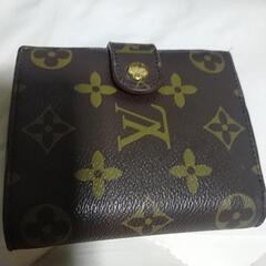 ルイヴィトン財布