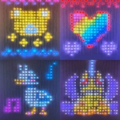 家族で楽しい！LEDカーテンの画像