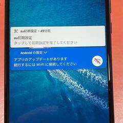 【ジャンク品・残債なし・SIMロック解除済】HUAWEI　P20 Lite ミッドナイトブラック　64GBの画像