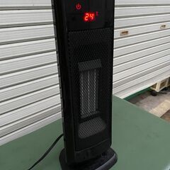 ★動作〇★ 電気 ファンヒーター 丸隆 MA-677 エアークリ...
