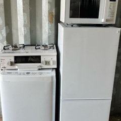 家電４点セット