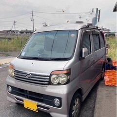 年式20年6月　車検有7年6月まで　ターボ　アトレーワゴンの画像