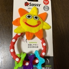 sassy おひさまラトル