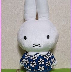 美品●ＬLサイズ Ｈ＝４８ｃｍ位★ＧＲＡＮ＋ミッフィーぬいぐるみ...