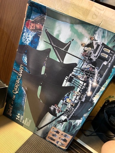 ブラックパール号ブロック