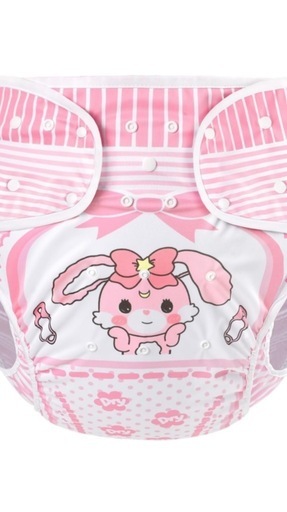 オムツカバー(新品)