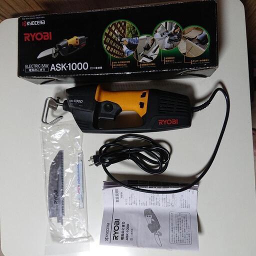 KYOCERA RYOBI 電気のこぎり ASK-1000