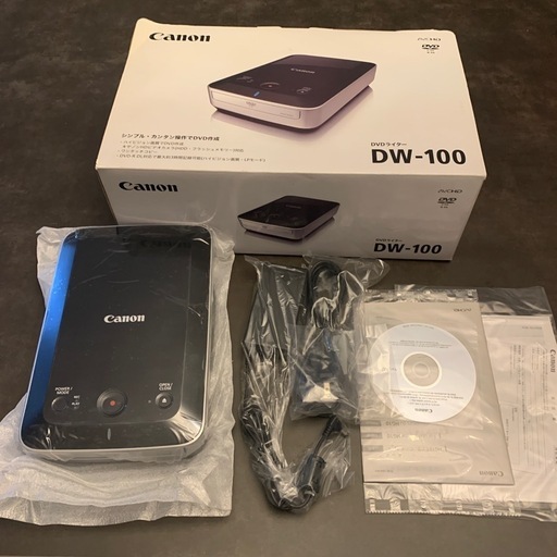 Canon DW-100 DVDライター　未活用