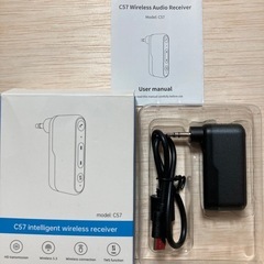 【新品】ワイヤレスBluetoothレシーバー