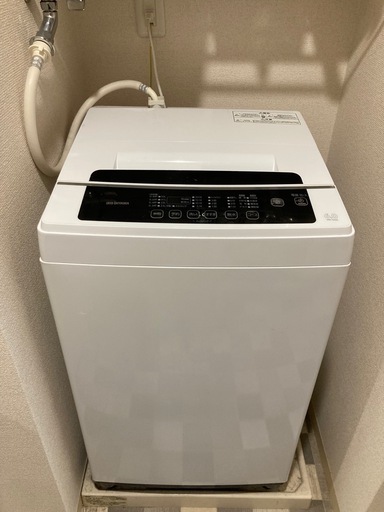 アイリスオーヤマ　全自動洗濯機 50L