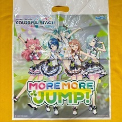 プロセカ モモジャン ショップ袋