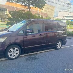 セレナの画像