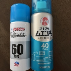 虫対策グッズ