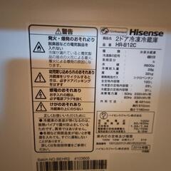 冷蔵庫　Hisense