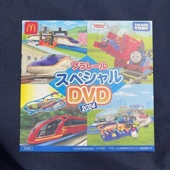 【新品未開封】プラレール　ｽﾍﾟｼｬﾙDVD ﾊｯﾋﾟｰｾｯﾄ
