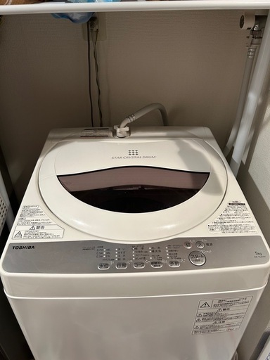 東芝　全自動洗濯機