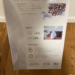 【新品】　アロマ加湿器の画像