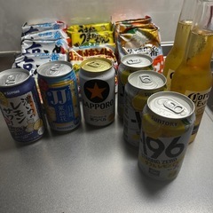 お酒 無料