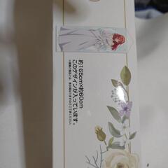 一番くじ五等分の花嫁の画像