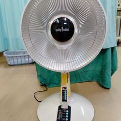 即断ハロゲンヒーターSKJ-902R