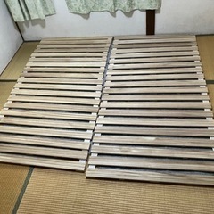 すのこベット