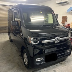 車検2年取得お渡し！乗って帰れる！装備充実！ ホンダ NVAN ...