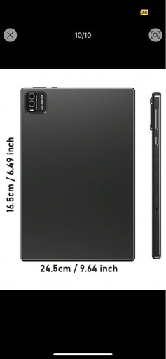 タブレットAndroid 13. 最終値下げ、10/15削除します。